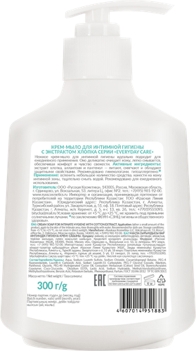 

Крем-мыло для интимной гигиены Красная линия С Экстрактом Хлопка 250 мл