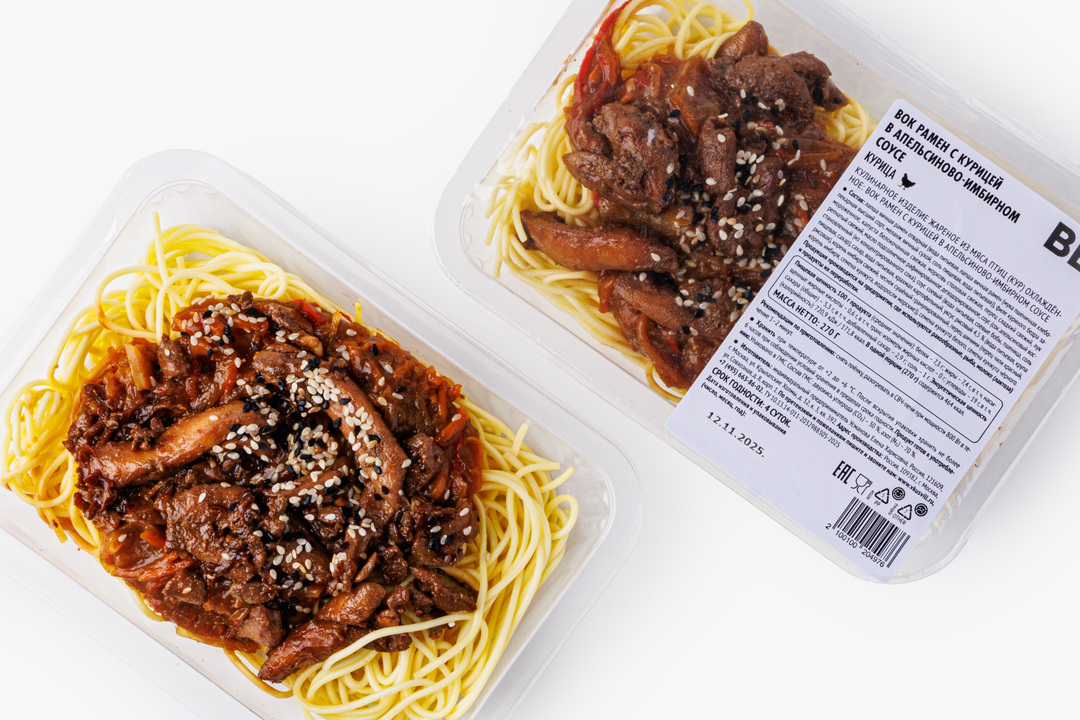 

Вок рамен с курицей ВкусВилл в апельсиново-имбирном соусе 270 г