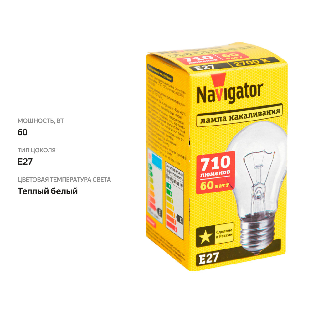 

Лампа накаливания Navigator прозрачная груша Е27 60 Вт