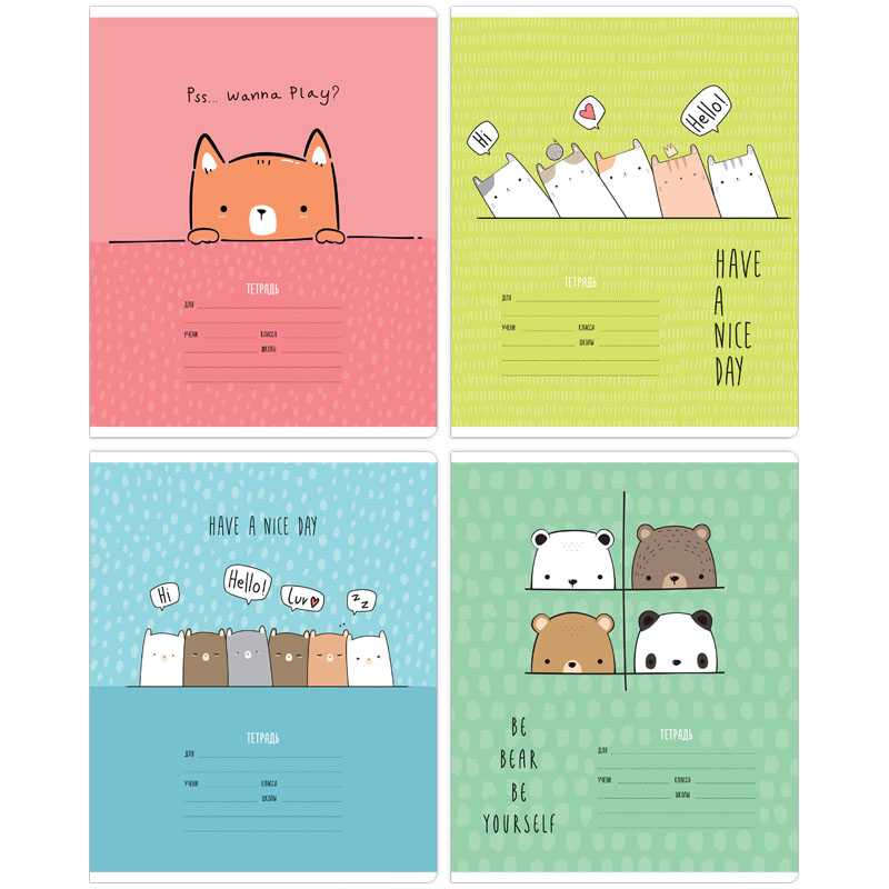 

Тетрадь Meshu Beary Beary в линейку 12 листов 1 шт., дизайн в ассортименте