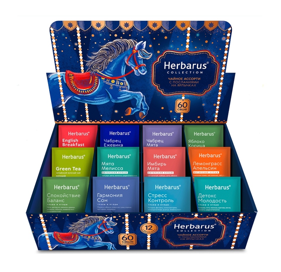 

Чайный набор Herbarus Чайный набор Ассорти Карусель пакетированный 60 пакетиков 12 вкусов 112 г
