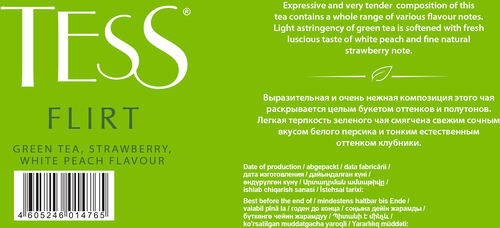

Чай зеленый Tess Flirt с клубникой и ароматом белого персика 100х1.5 г