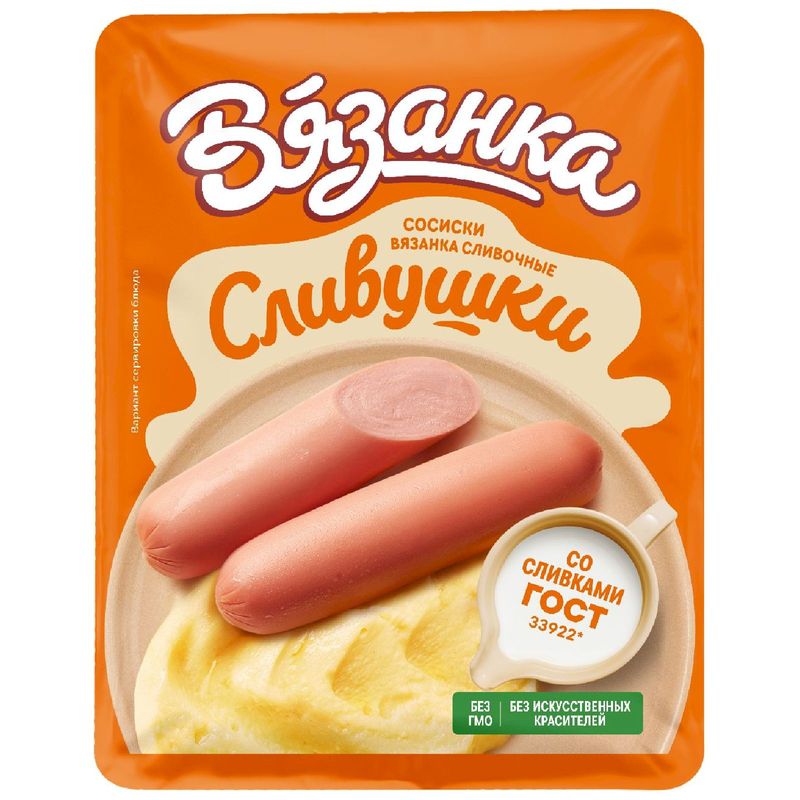 

Сосиски Вязанка Сливушки 330 г