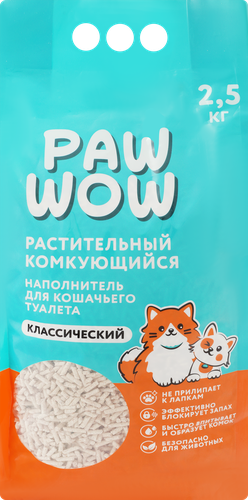 

Наполнитель для кошачьего туалета Paw Wow растительный комкующийся классический 2.5 кг