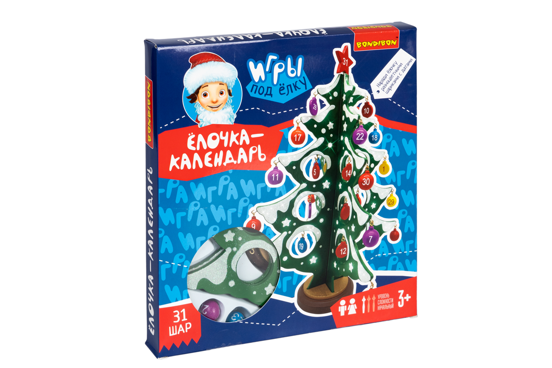 

Новогодний набор Bondibon Деревянная ёлочка-календарь 3D с игрушками 29 см