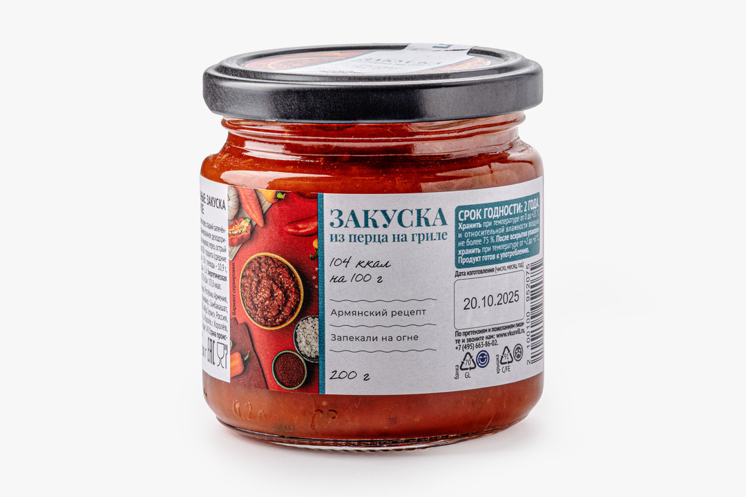 

Закуска ВкусВилл из перца на гриле 200 г