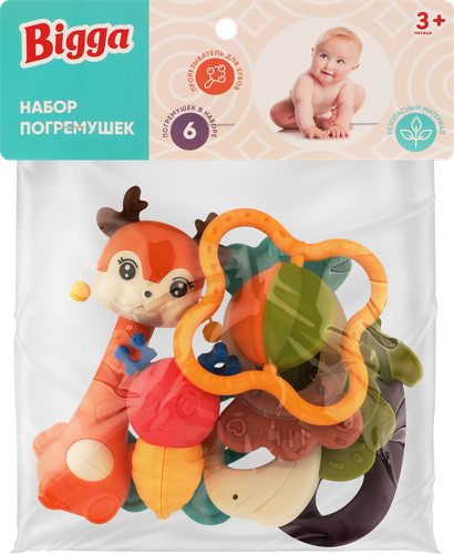 

Набор игровой Bigga Погремушки 6 шт.