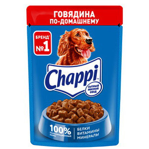 Корм д/собак Chappi сытный мясной обед. говядина по-домашнему консерв полнорац 85 г пауч