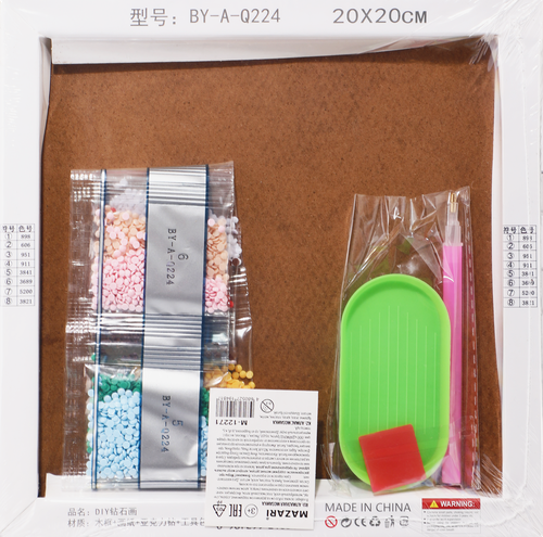 

Алмазная мозаика Mazari 20x20 см на деревянном подрамнике