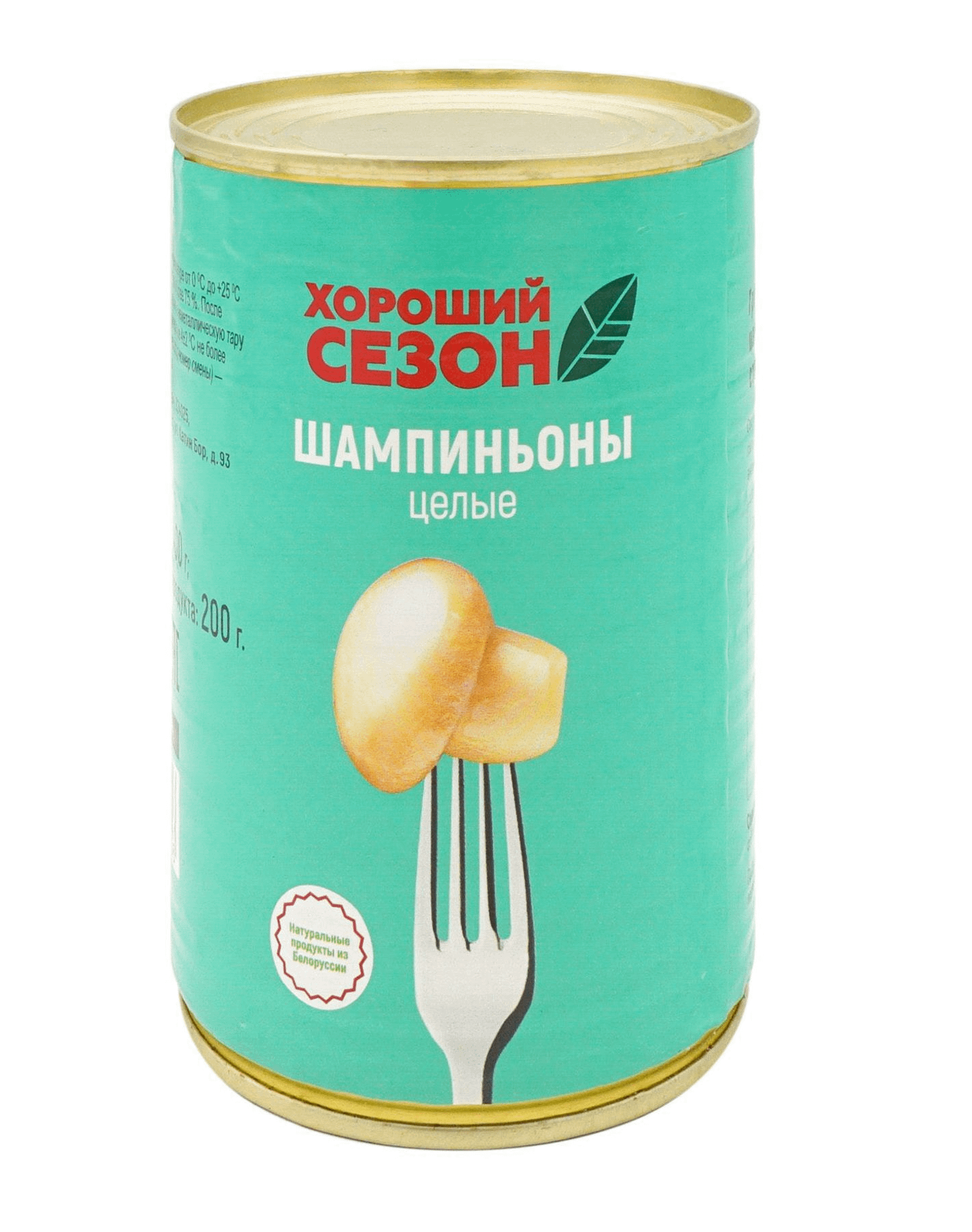 

Шампиньоны целые Хороший сезон 425 мл