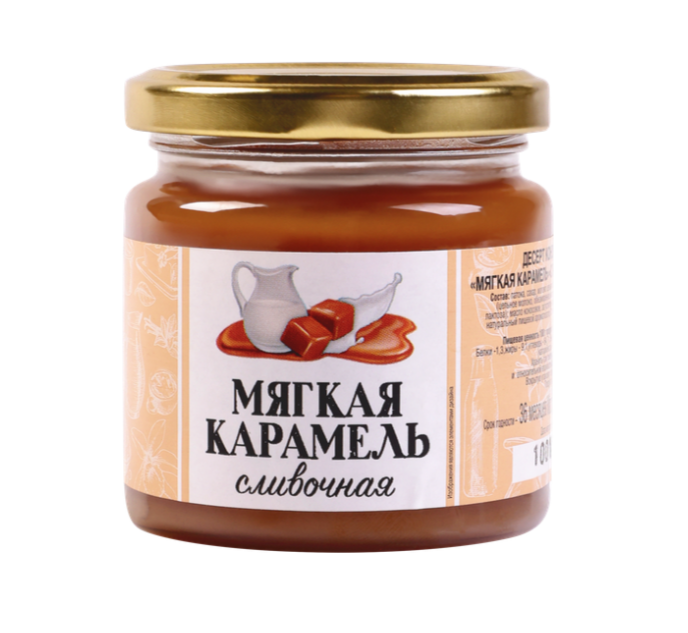 

Мягкая карамель Царская ягода Сливочная 220 г