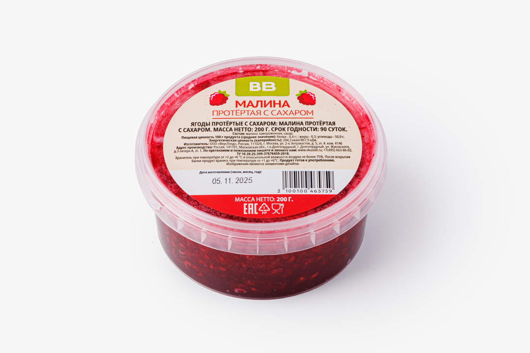 

Малина протертая с сахаром 200 г