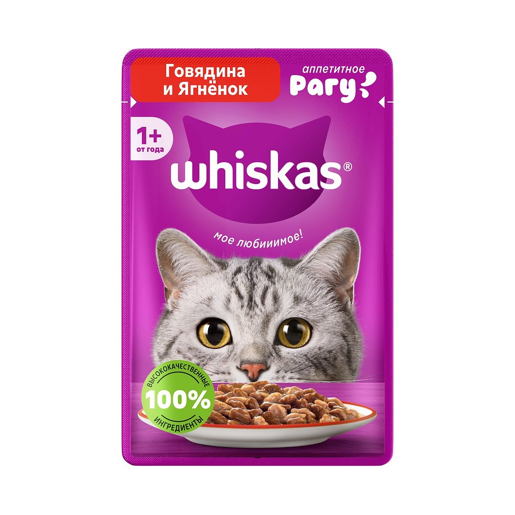 

Влажный корм для кошек Whiskas 1+ от года Говядина ягненок рагу 75 г