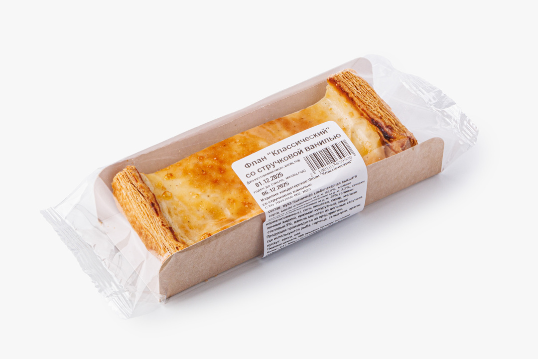 

Флан классический ВкусВилл со стручковой ванилью 140 г