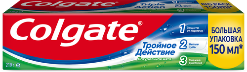

Зубная паста Colgate Тройное Действие Натуральная Мята 150 мл