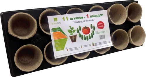 

Набор для рассады ГазонCity 11 огурцов + 1 помидор