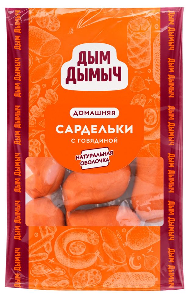 

Сардельки Дым Дымыч с говядиной вес