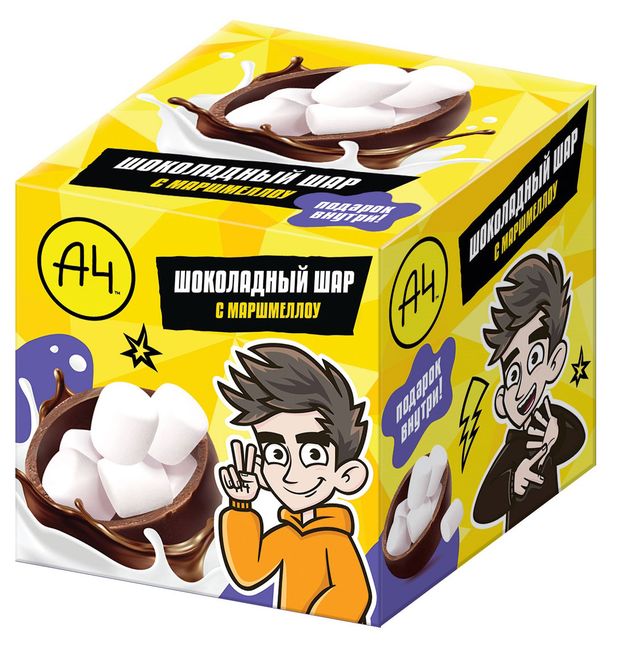 

Изделие кондитерское Choco Boom Шоколадный шар из молочного шоколада с маршмеллоу 28 г