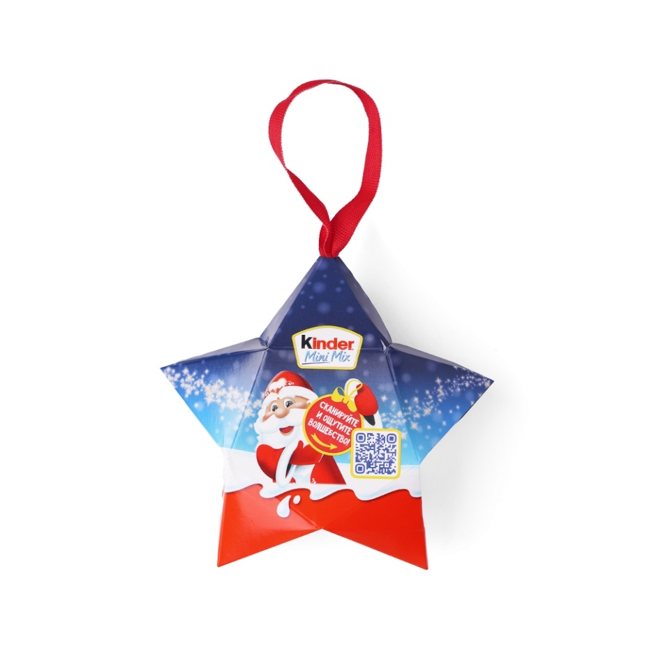 

Набор Kinder Mini Mix звезда 34 г, дизайн упаковки в ассортименте
