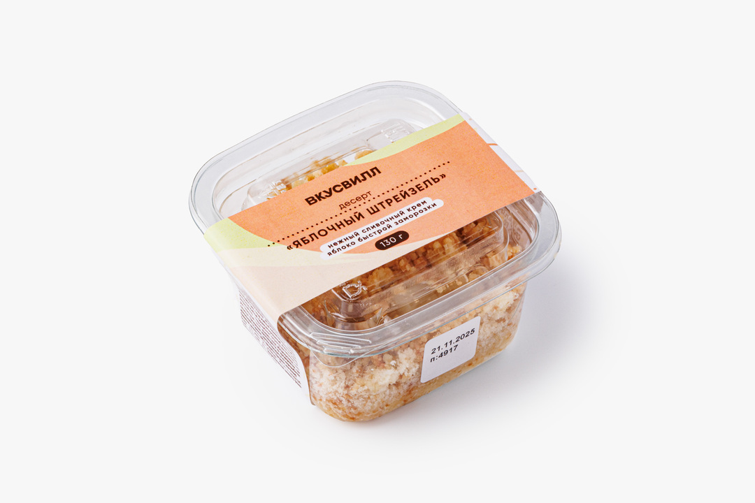 

Десерт ВкусВилл Яблочный штрейзель 130 г