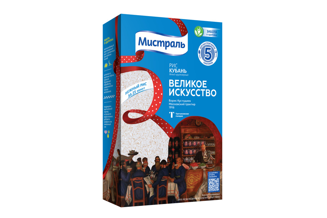 

Рис Мистраль Кубань круглозерный белый в пакетиках 5 шт. х 80 г