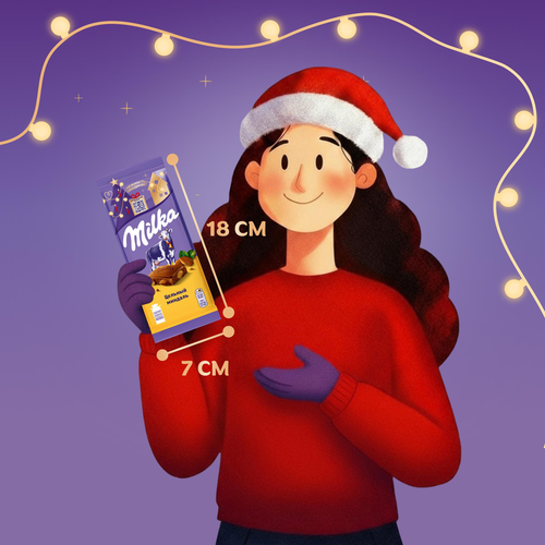 

Шоколад молочный Milka с цельным миндалем 80 г