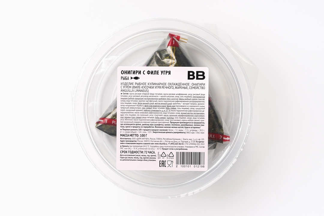 

Онигири ВкусВилл с филе угря 100 г