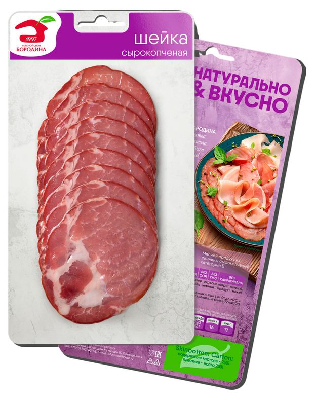 

Шейка сырокопчёная Мясной Дом Бородина 95 г
