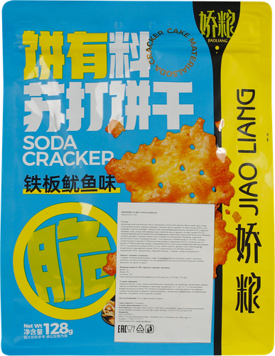 

Крекеры Jiao liang Кальмар 128 г