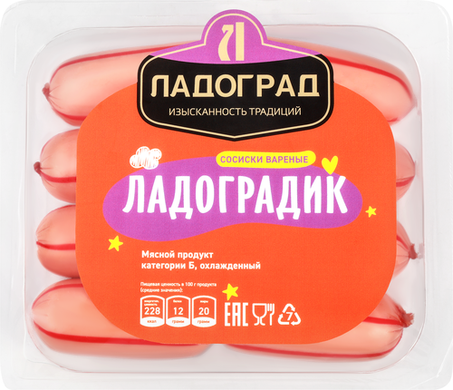 

Сосиски Ладоград Ладоградик 200 г