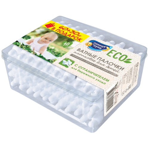 

Ватные палочки Солнце и Луна с ограничителем детские 60 шт.