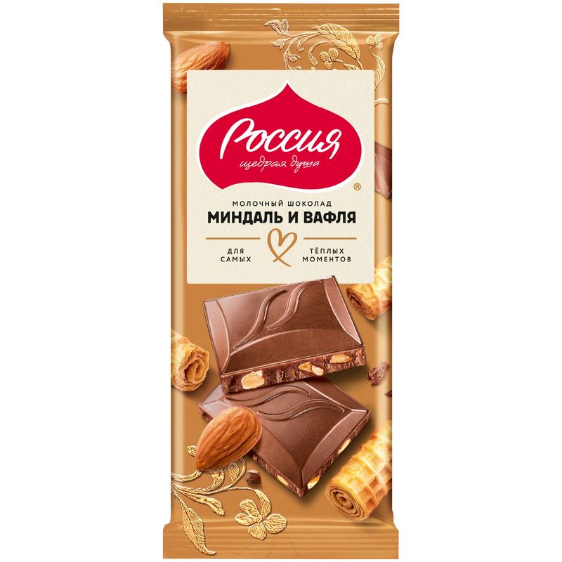 

Шоколад молочный Россия - Щедрая душа! Миндаль и вафля 75 г