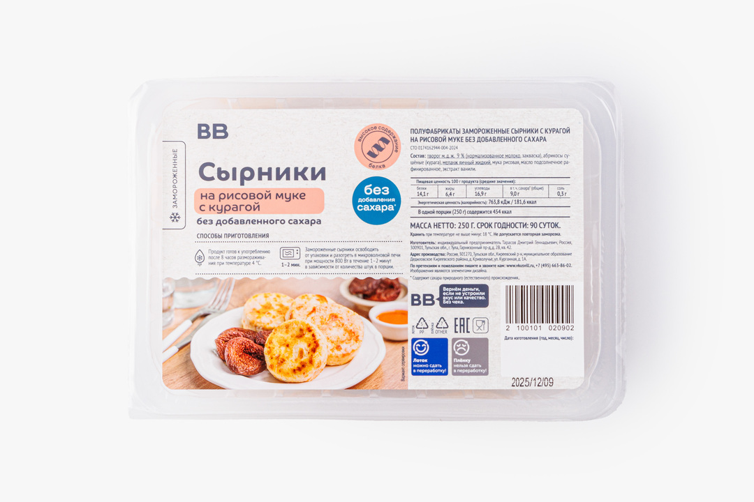 

Сырники ВкусВилл с курагой на рисовой муке без добавленного сахара замороженные 250 г