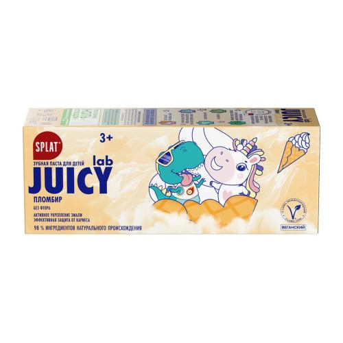 

Зубная паста Splat Juicy Lab Пломбир детская без фтора 55 мл