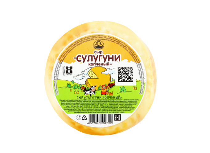 

Сыр Кезский сырзавод Сулугуни копченый 40% вес