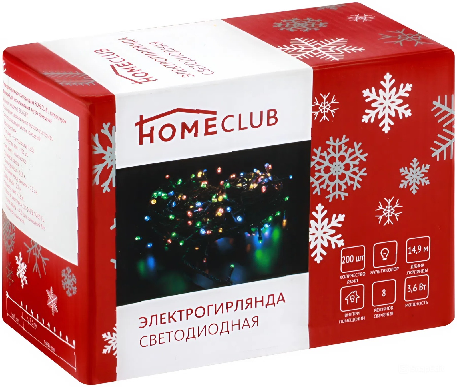 

Электрогирлянда Homeclub 200 led-ламп мультиколор 15 м арт. BLS2009