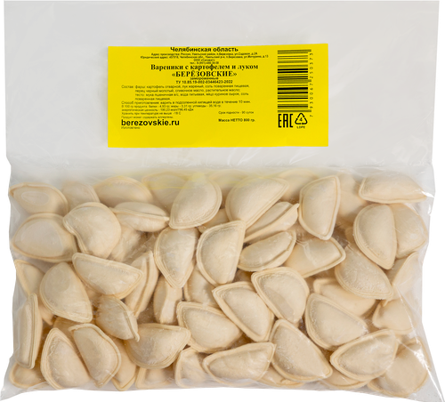 

Вареники Березовские с картофелем и луком 800 г