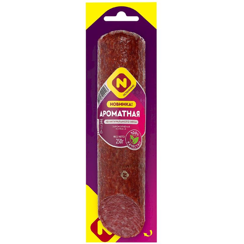 

Колбаса сырокопчёная Останкино Ароматная 250 г