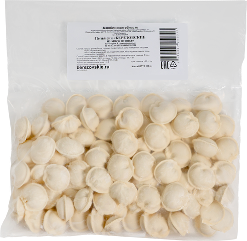

Пельмени Березовские из мяса птицы 800 г