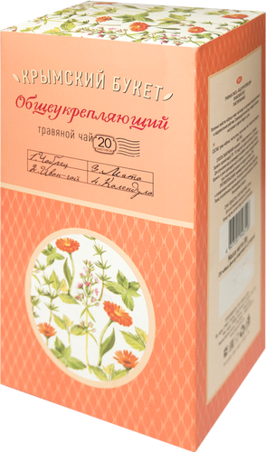 

Чай травяной Крымский букет Общеукрепляющий в пакетиках 20 шт