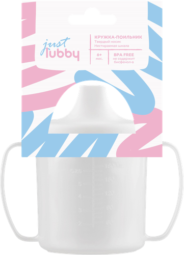 

Кружка-поильник LUBBY Just с твердым носиком, ручками и нестираемой шкалой, с 6 месяцев, 180 мл