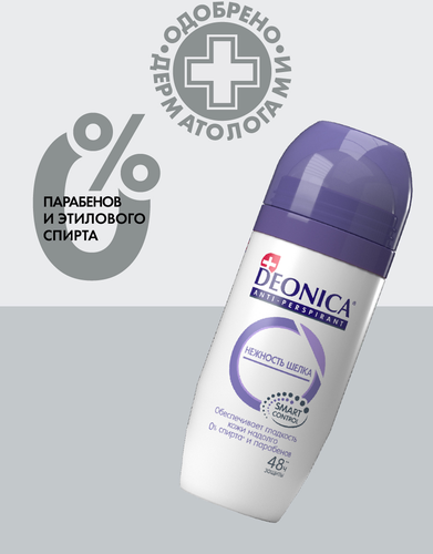 

Deonica Нежность шелка Антиперспирант роликовый женский 50 мл
