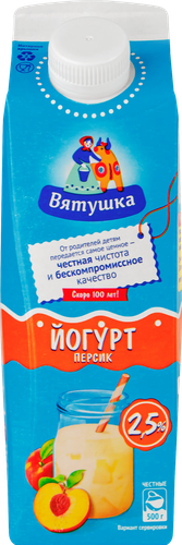 

Йогурт термостатный питьевой Вятушка персик, 2.5 %, 500 г