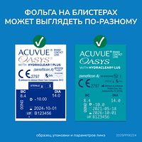 Изображение 7