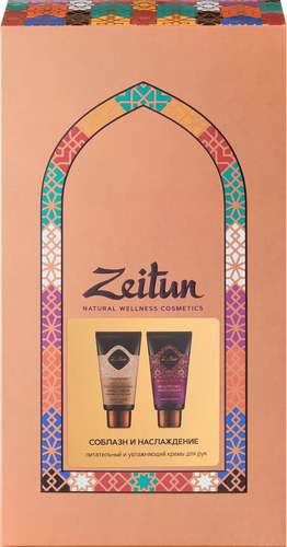 

Набор для ухода за руками Zeitun Temptation and Pleasure Set 100 мл