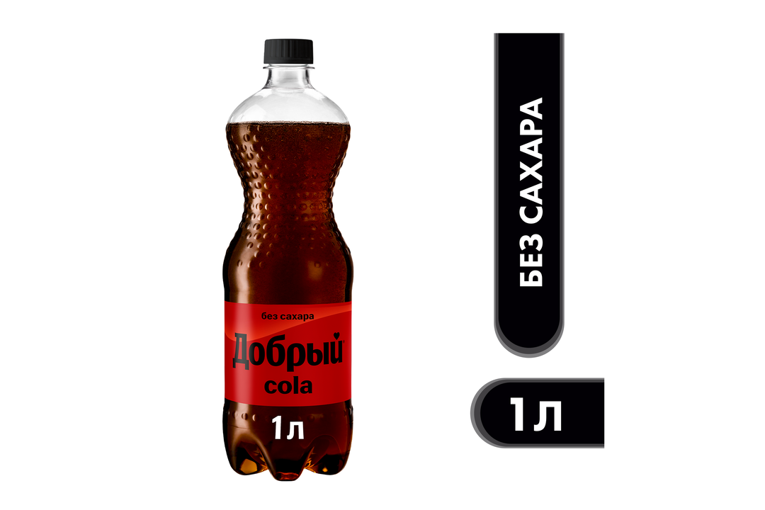 

Напиток Добрый Кола без сахара 1 л
