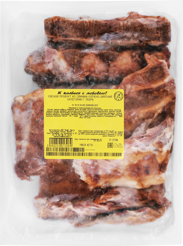 

Ребра Иней Свиные в/к рубленые вес