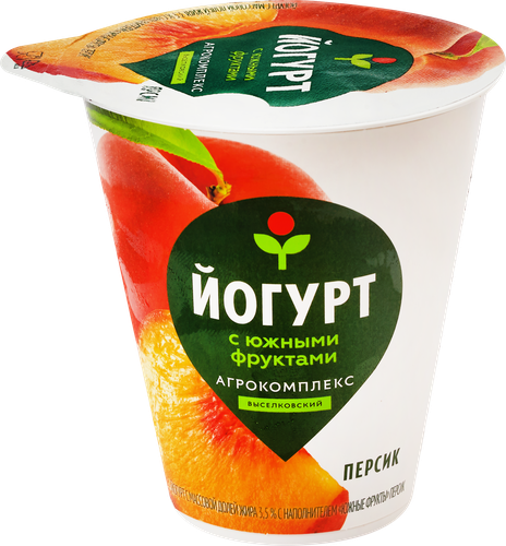 

Салат Лолло Бионда, весовой