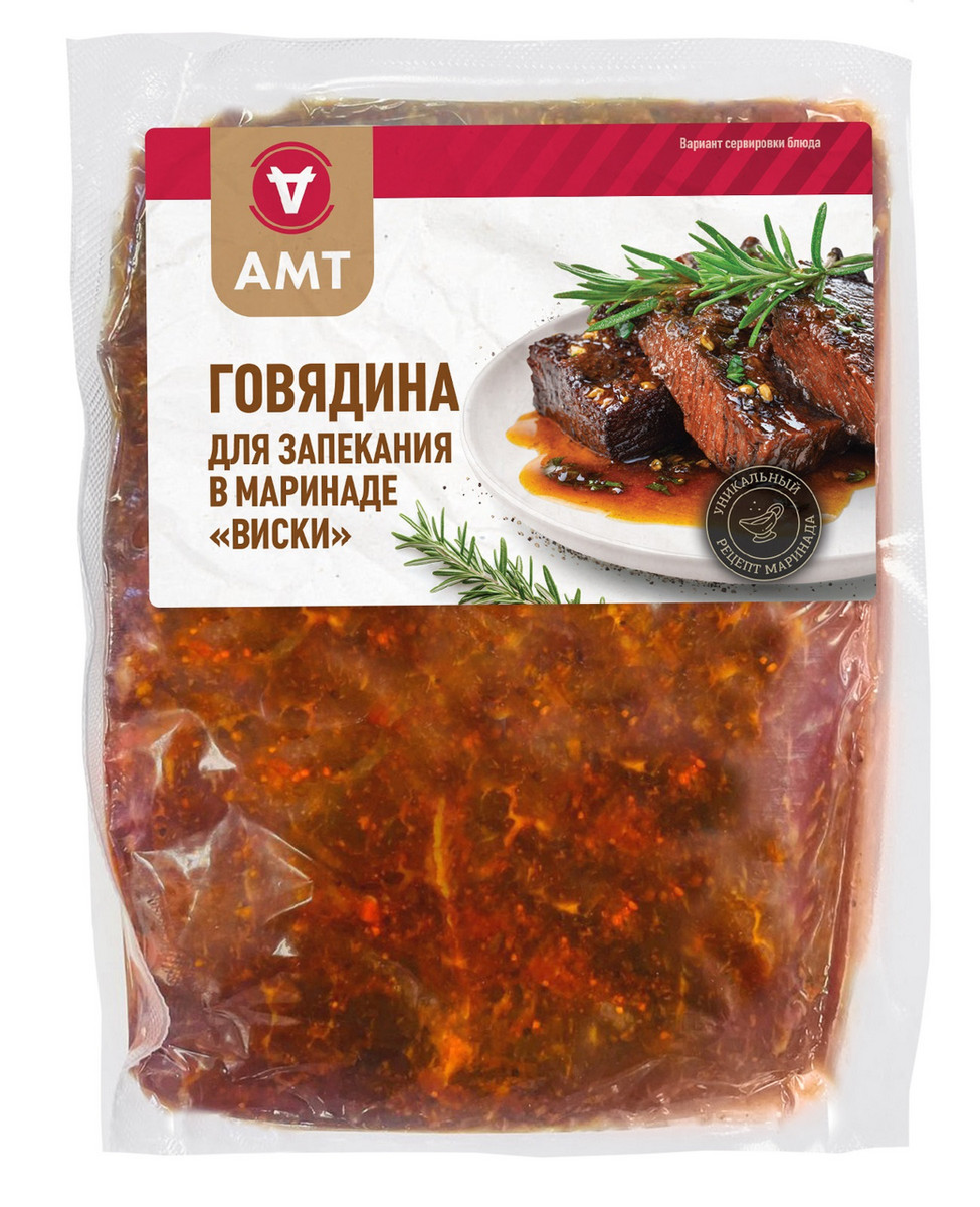 

Говядина Амт для запекания в маринаде Виски категория А охлажденное вакумная упаковка вес