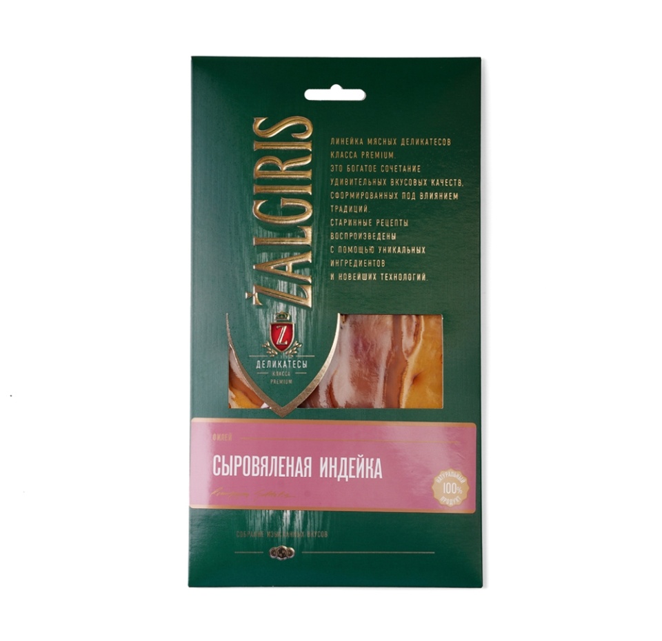 

Карпаччо Zalgiris По-средиземноморски сыровяленое из индейки 50 г